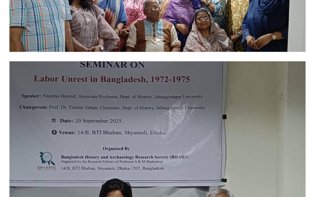 Seminar on Labor Unrest in Bangladesh (1972–1975) Held by BHARS